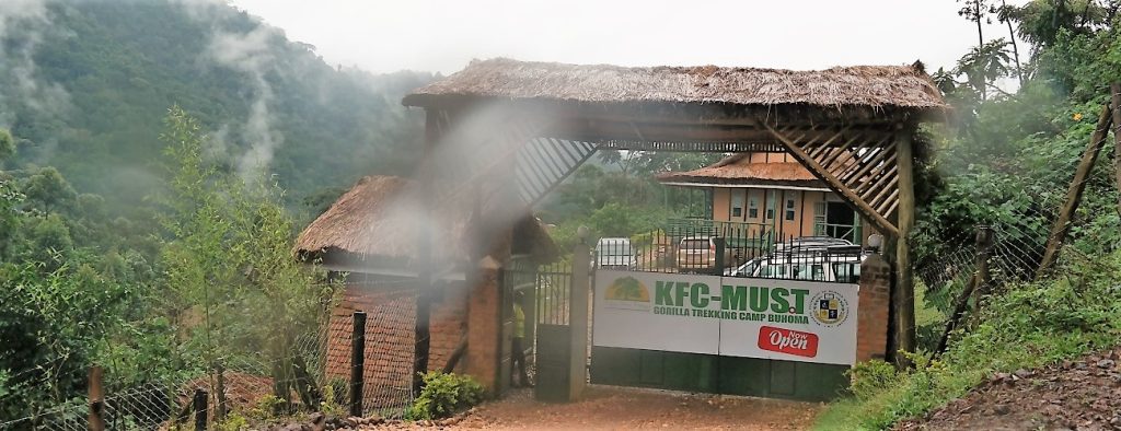 KFC-MUST-Entrance-Bwindi-Mbarara-University-of-Science-and-Technology-small